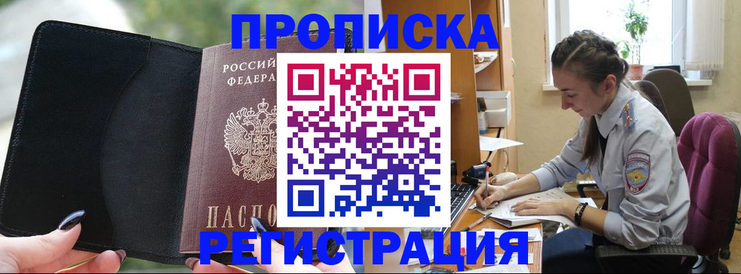 форма 3 в Жигулёвске